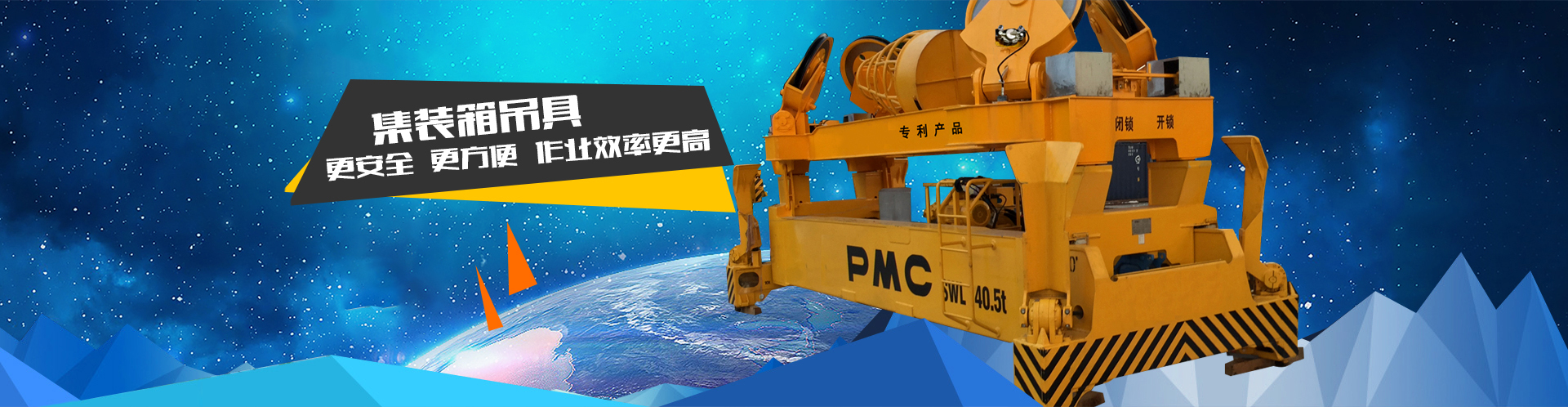 河南雨燕直播机械设备有限公司--官网