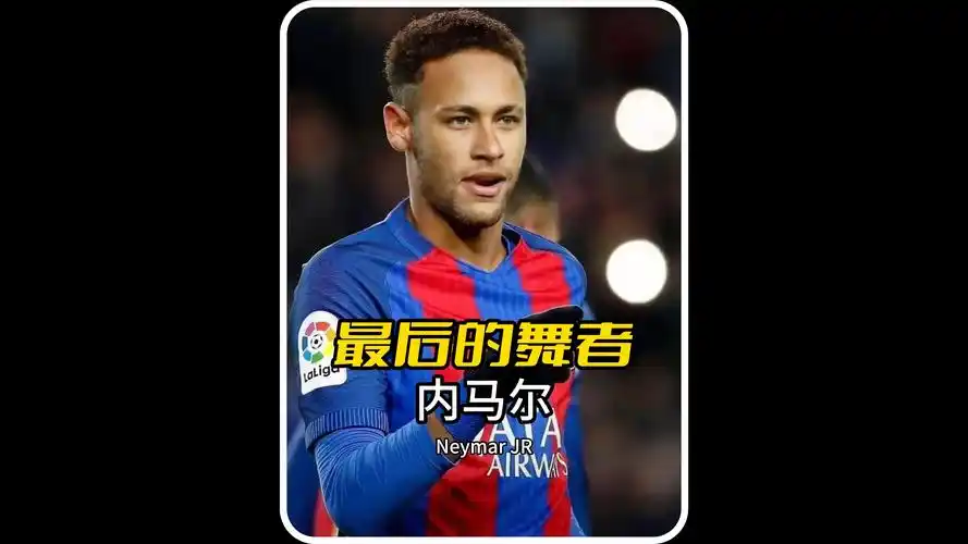 疑成为焦点